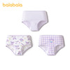 【库洛米IP】巴拉巴拉女童内裤棉小大童三角短裤抗菌不夹P三条装 商品缩略图4