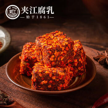 夹江腐乳霉豆腐香辣120g无油浸泡豆腐乳即食下饭菜拌面酱便携装调味品 /粮油调味 /调味品 /腐乳 商品图5