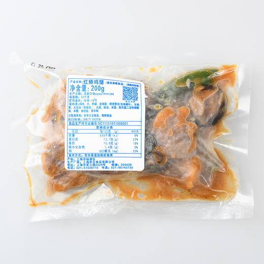 红烧鸡腿，200克/袋 商品图2