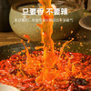德庄12°微辣重庆小块火锅底料320g牛油手工正宗醇厚酱香串串底料 /粮油调味 /调味品 /火锅底料/蘸料 商品缩略图2