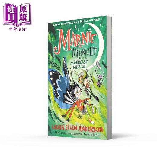 【中商原版】微瑕 小飞蛾玛妮 露营的故事 Marnie Midnight 3 英文原版 儿童黑白插图小说 冒险故事 魔幻插画小说 7岁以上 商品图4