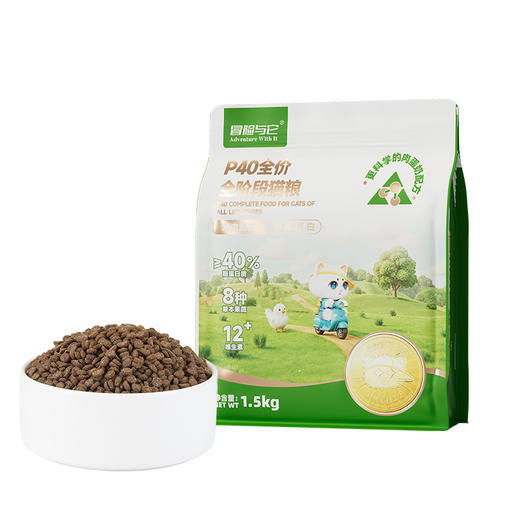 冒险与它P系列 主粮 猫粮500g\1.5kg 鸡肉配方 高蛋白 源头自有工厂 不吃包退 商品图5