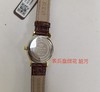 BTW000131-3① 天王TIAN WAN 简雅时尚小巧皮带石英女士手表LS3612（无电） 商品缩略图7
