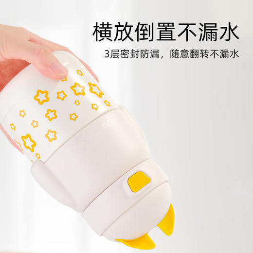 【5F】YEEHOO英氏 儿童保温杯婴儿吸管杯幼儿园水杯小学生上学专用喝水杯直饮杯 中国红礼盒装 一杯双盖 480ml 商品图9