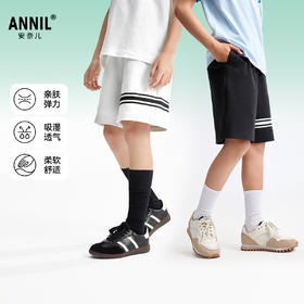 男童全腰针织中裤夏季新款安奈儿童装EB526111