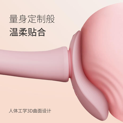 roomfun房趣 6.0磁吸伸缩穿戴裤 双头穿戴 商品图4