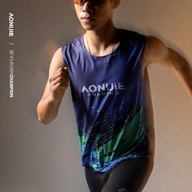 奥尼捷新款跑步背心专业运动速干T恤马拉松竞速背心男士透气坎肩训练背心FM5235