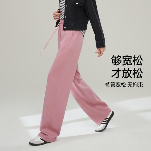 【亏本售！运动直筒裤】逸阳莫代尔高腰垂顺慵懒感窄版阔腿裤子5799 商品图4