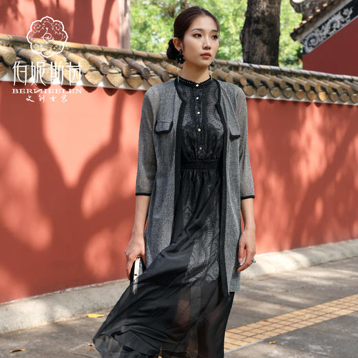 【伯妮斯茵】173D016--灰色风衣--中世纪的光明--《宁静之美》 商品图1