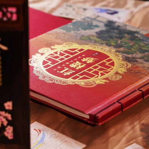 线装版红楼梦 珍邮 （超值赠品：帆布袋/卡片明信片)，涵盖（一）~（五）组所有邮票，历时8年，5组25枚，应收尽收，全系收录 商品图5