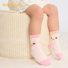 【萌鸡小队IP】巴拉巴拉宝宝袜子秋婴幼儿中筒袜无骨手工缝五双装 商品缩略图2