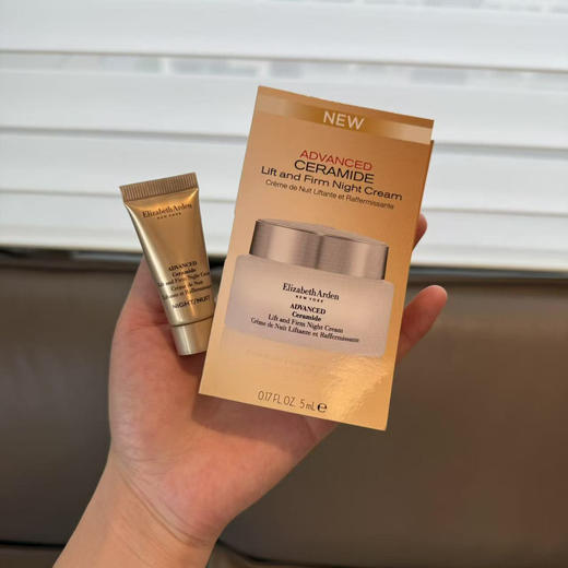 【5.17王炸割肉价】雅顿金胶面霜（普拉提面霜）| 时空焕活塑颜紧致晚霜5ml*10（2025年7月-8月随机发） 商品图1