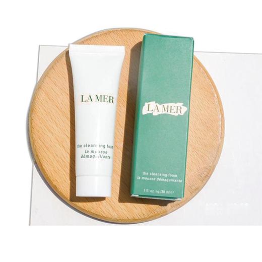 【A义乌  限时特价99.99元到手两件】兰蔻/SKII/海蓝之谜/雅诗兰黛/赫莲娜明星护肤小样合集 商品图6