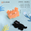 苏州博物馆 萌物毛绒发卡 商品缩略图1