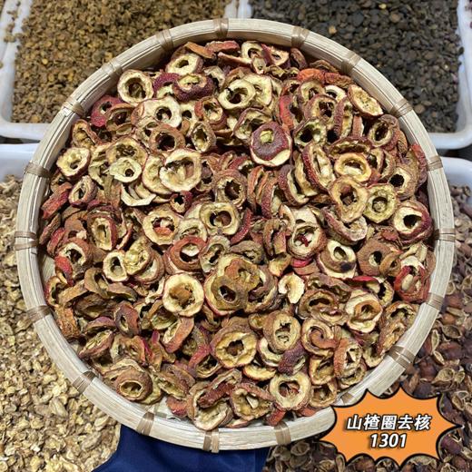 山楂  山楂圈 无核山楂 山楂肉 商品图3