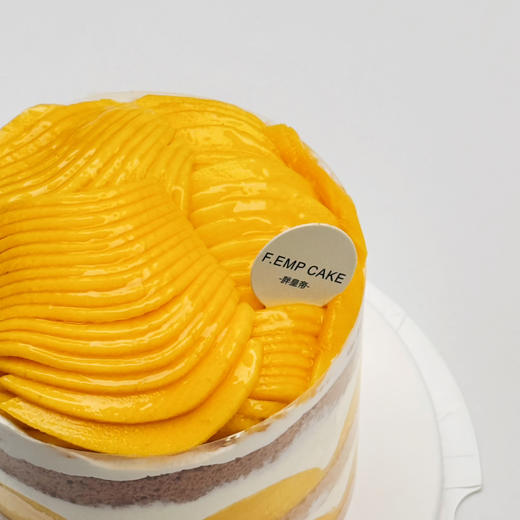 芒果很多 商品图2