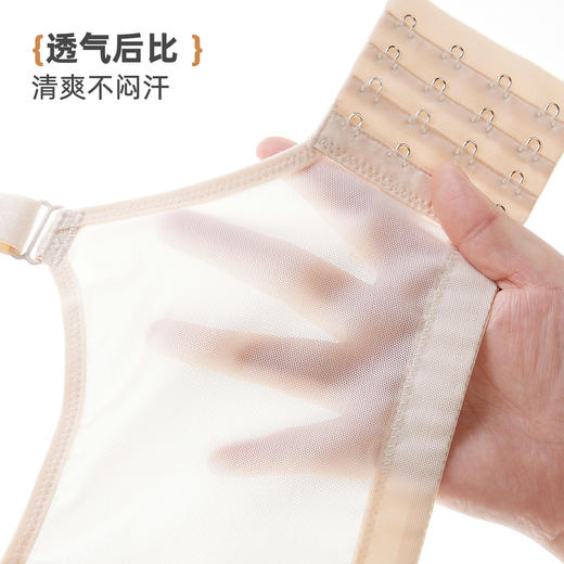 雅黛俪女士文胸大胸显小显瘦全罩杯调整型内衣性感蕾丝夏季薄款胸罩 商品图7