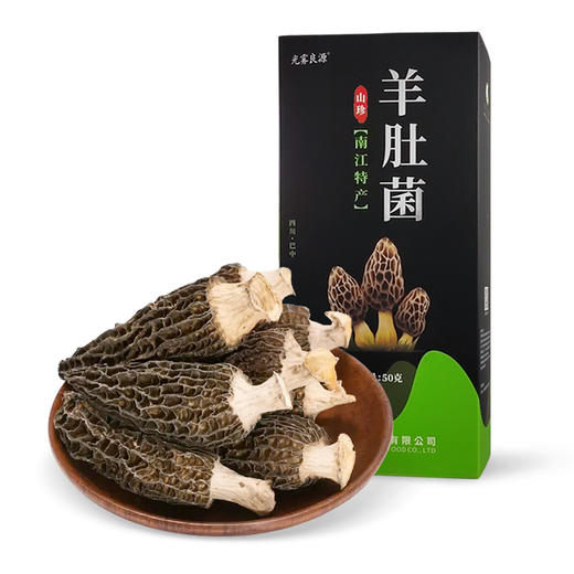 光雾良源羊肚菌50g/盒 商品图0