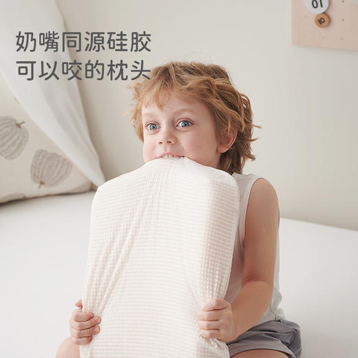 【2025年春夏新品】i-baby/英伦宝贝奇妙家园绗缝凉凉枕套 商品图5