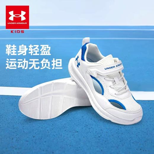 【12月-特惠福利】Under Armour安德玛儿童舒适镂空透气跑鞋2421119 商品图2