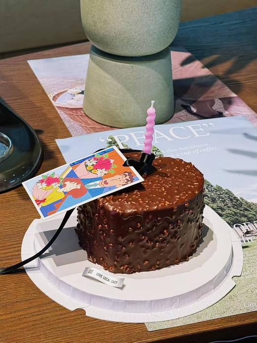 美伢和广智的浪漫【可选择一颗素心】·奶油蛋糕 商品图0