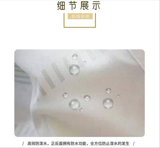 羽笑手绘火烈鸟浴帘180*180 商品图6