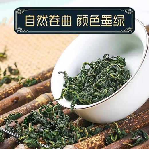 【3瓶】蒲公英茶、俗称婆婆丁茶、花草茶、50g/瓶-7 商品图1