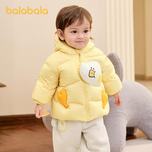 巴拉巴拉宝宝羽绒服男童外套女童秋冬装2025新款婴儿衣服动物造型 商品图0