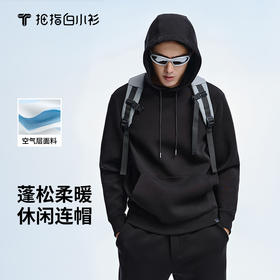 拇指白小衫高端三明治连帽卫衣至简品质系列