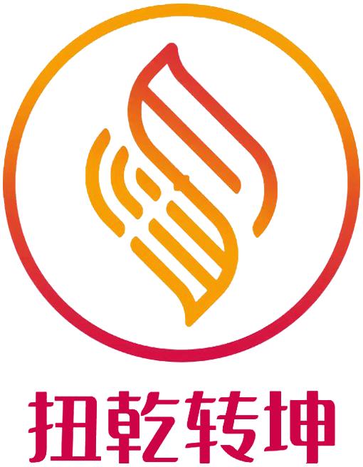 【卓耀之火】红玛瑙尖晶石手链 商品图1