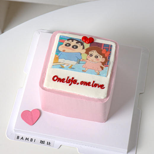 小新&小爱丨蛋糕 商品图0