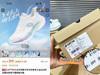 意大利🇮🇹正品乐途Lotto 透气跑鞋，运动鞋。天猫同步在售💰319独家破价➕帮品牌方清仓➕ 正品保证➕支持假1罚3
码数：35-45码（正常码下单） 商品缩略图2
