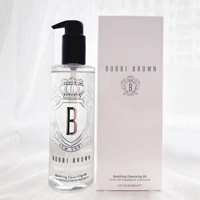 【保税仓cn】BobbiBrown芭比布朗清透舒盈卸妆油200ml/瓶