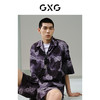 GXG男装 深咖色迷彩印花短袖衬衫 时尚潮流夏季热卖印花衬衫G24X232025 商品缩略图3