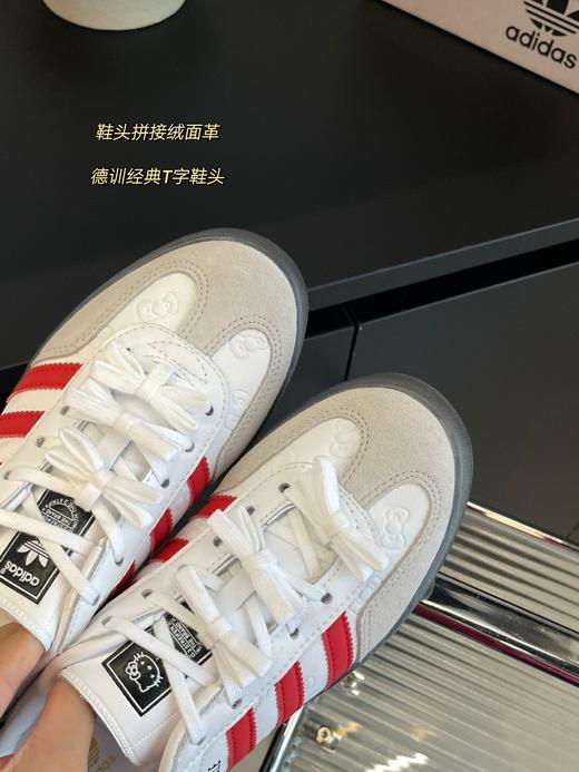 点此购买 Hello Kitty×阿迪50周年限定联名款女士德训鞋 98 318775 商品图12