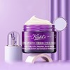 KIEHL'S科颜氏紫玻A面霜50ml（效期2028-1）A-4959 商品缩略图3