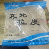 【2元2袋】东北大拉皮（1500366） 商品缩略图0