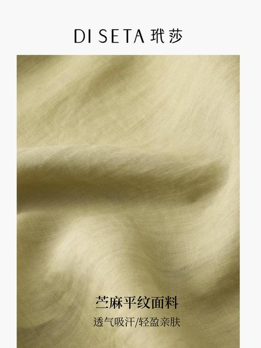 玳莎纯苎麻宽肩短袖衬衫女2025年夏季新款通勤简约透气宽松上衣 FB31106 商品图3