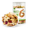 光雾良源每日坚果200g/罐 商品缩略图0
