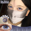 Hot Girls 失眠星星岛 半年抛 两片 14.2mm 参考着色 13.6mm 基弧 8.5 含水 40% 新锐国货 商品缩略图0