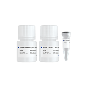 Plant Direct PCR Kit