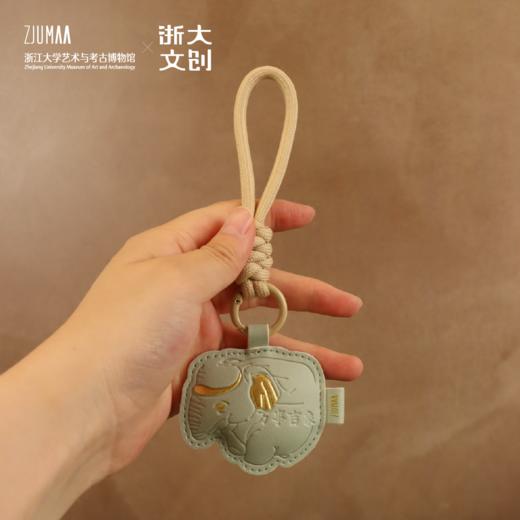 浙江大学艺博馆亚洲文明展皮革包挂 商品图2