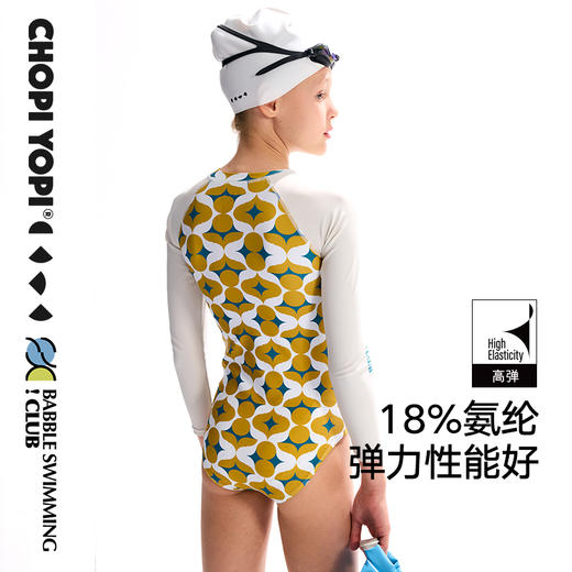chopiyopi童装 印花连体泳衣 商品图3
