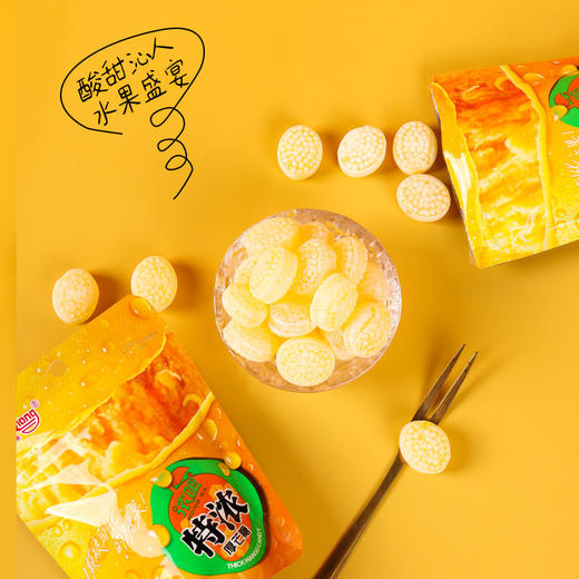 【浓郁果香❗橘瓣糖/厚芒糖】甄选品质原料制作，添加鲜果汁清爽解腻，果味新体验唇齿留香，3D造型果汁硬糖，网红糖橘子芒果味水果糖，厚芒糖橘瓣糖L 商品图4
