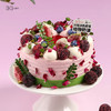 杨梅荔枝奶油蛋糕，可选1.5/2.5/6 磅 商品缩略图0