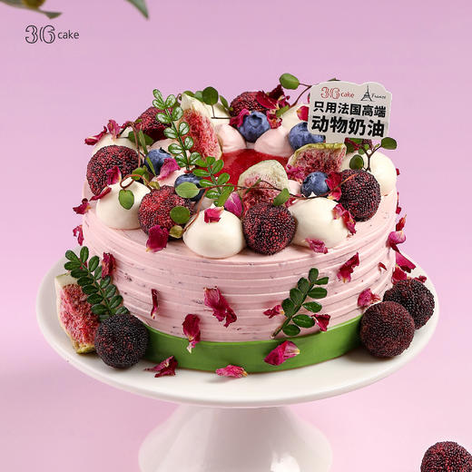 杨梅荔枝奶油蛋糕，可选1.5/2.5/6 磅 商品图0