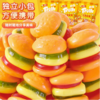口力 汉堡橡皮糖 108g/袋 商品缩略图3