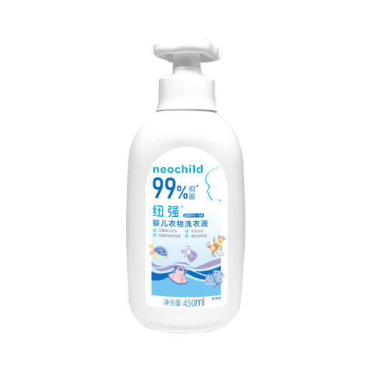 纽强婴儿衣物洗衣液450ml 商品图1