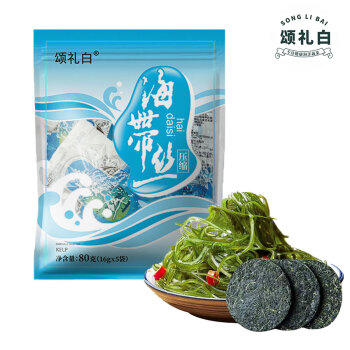 颂礼白【宁德产地】压缩海带丝16g*10袋凉拌炒菜煲汤火锅源头直发包邮 /粮油调味 /南北干货 /鱼虾贝藻类干货 商品图5