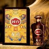 【预售】53度国台龙禧酒.龙腾祥瑞酱香型白酒500ML*6整箱装 商品缩略图2